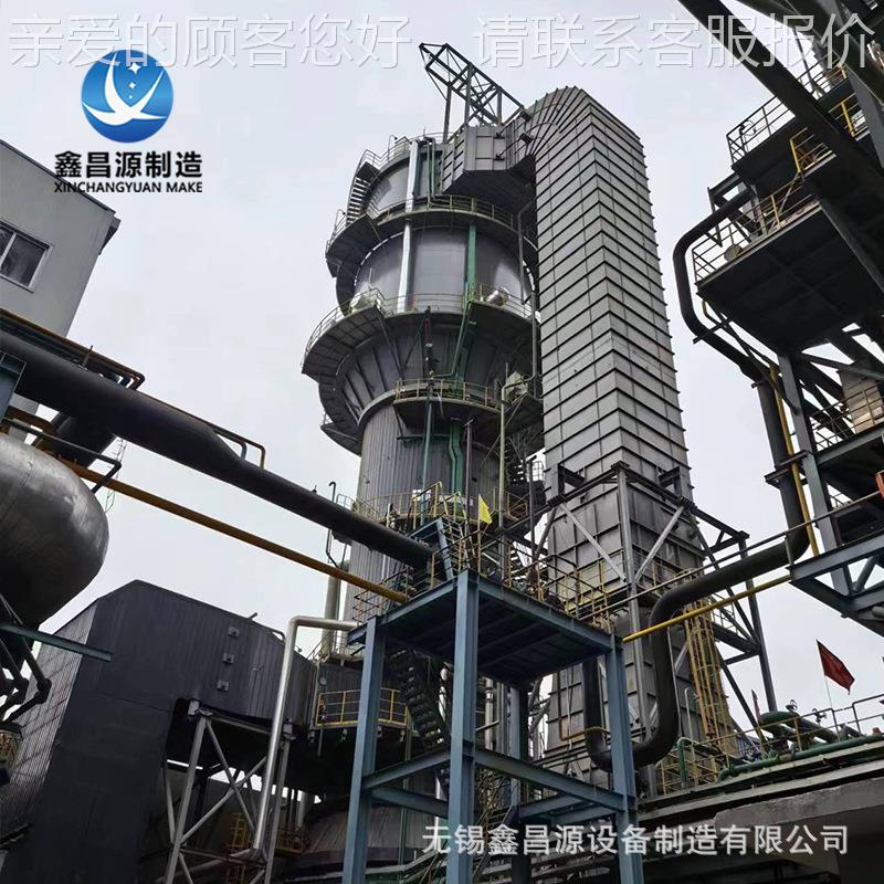 玻璃湿钢式静电除BXG尘器 锅炉硫脱脱硝湿除电尘器 支持上门安装