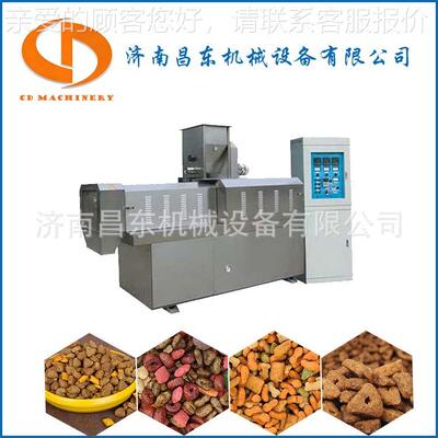 猫粮加工机器 DSDS7070昌东机高端湿法宠物饲料械化机 全自动膨产