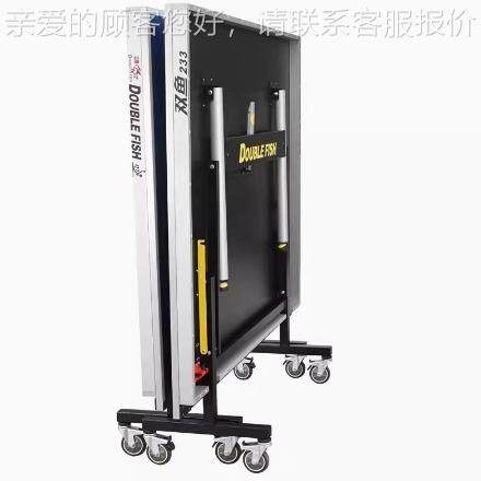 桌2乒球室内家用折叠移动专乓业20240428比赛乓球乒台