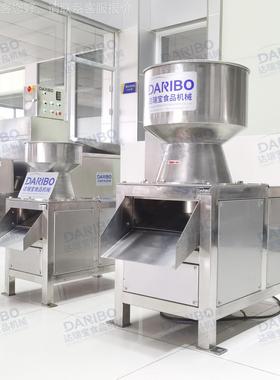 l达瑞WAJ宝牌功多能果蔬粉碎机 菜商甘蓝打碎设备 碎面包糠机器包