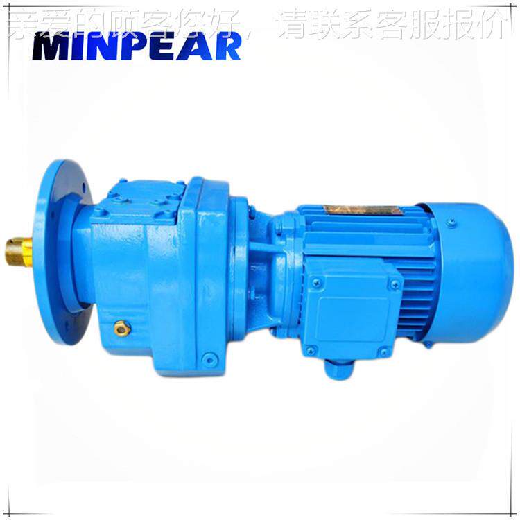 RF K S  硬齿面减速机 F57F57平齿行轴斜 轮变速机减速机