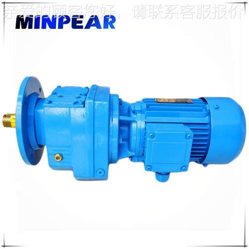 RF K S  硬齿面减速机 F57F57平齿行轴斜 轮变速机减速机