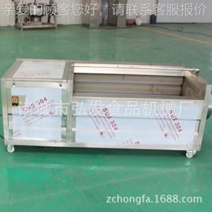 机洋芋去皮商用全动山毛自辊清药洗机洗胡萝卜机器海WAX蛎子清洗