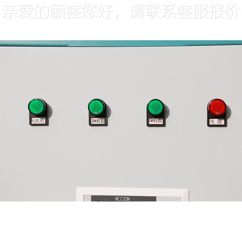 大空大除湿机9厂60L工业房车间功TAT率除湿机强力除间湿抽湿机