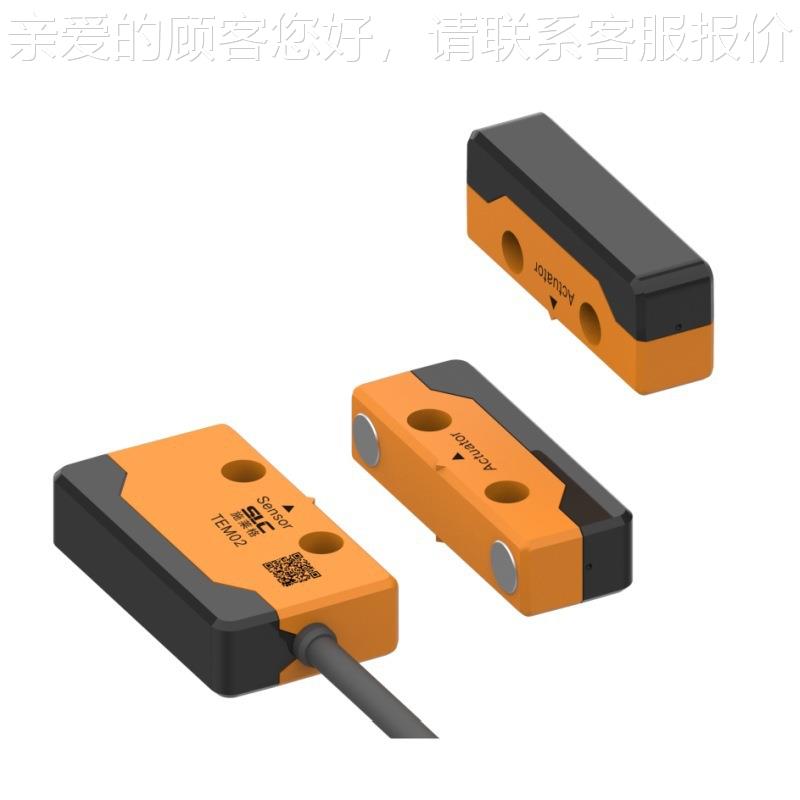 TEM2TEM02CPUCU国产PSLC施莱格TEM02系列保持功能基于R0磁FID技术