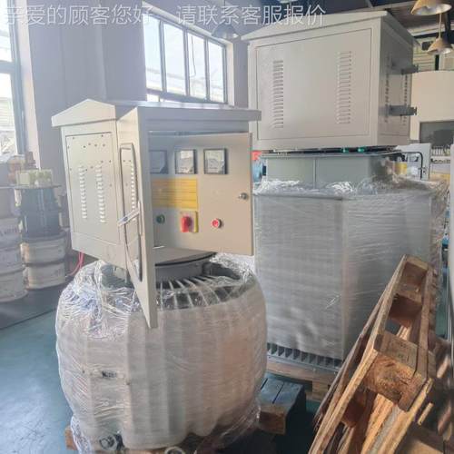TNSJA-50三相浸压感应8式稳压器无触点30v隧道工地矿油山桥梁升压