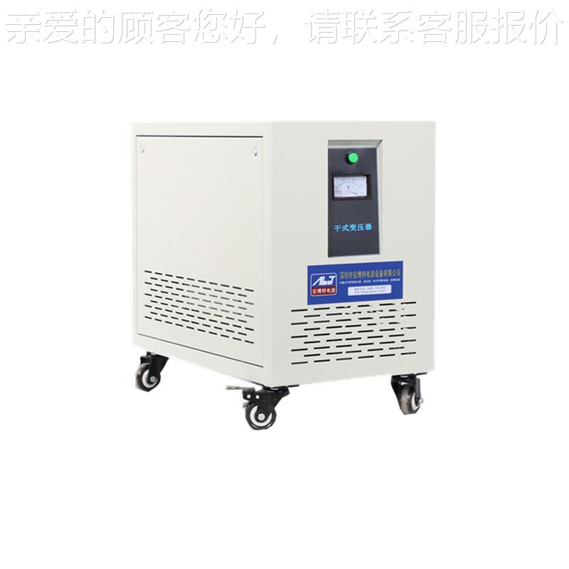 OSG-10KV1三相变压器380v变200/220大功伺服自耦控制升压电源v率0