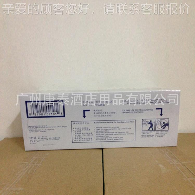供应TIO0NAL 乐信万能蒸烤A箱1个1/1GN盘 SCC WE-1SCCR WE-101