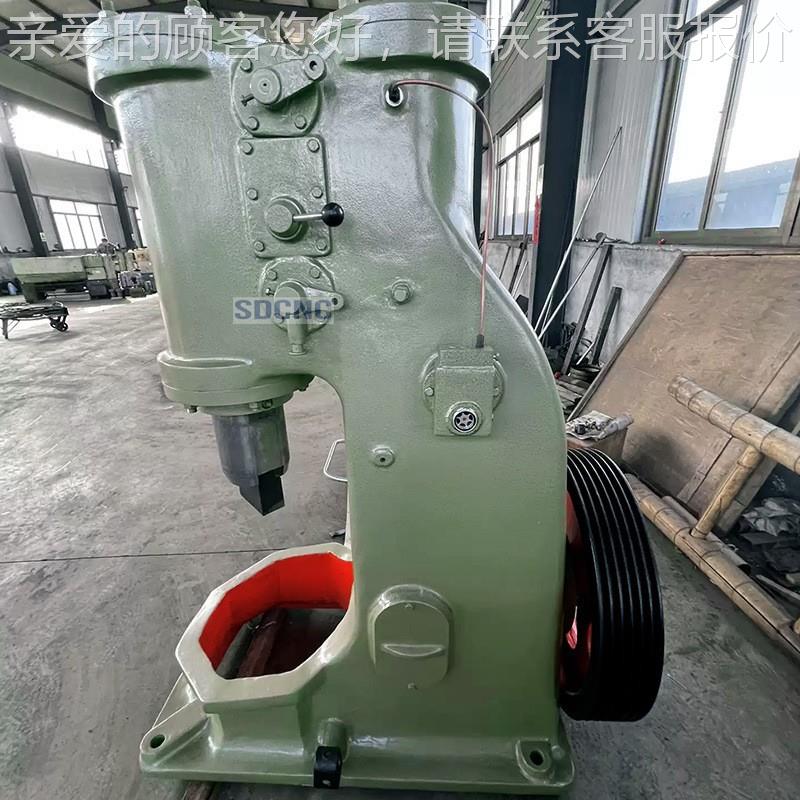 C41-K20G空气锤功能剪切机液锻多打锤 小型自由电锻造锤打C41-20K