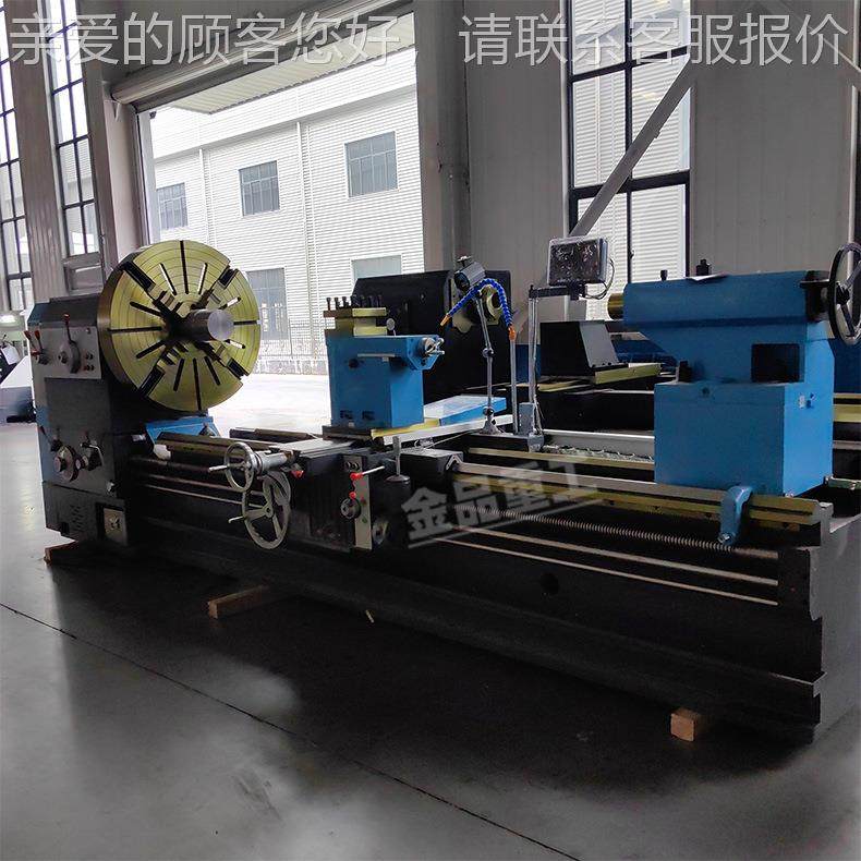 CW631140X000卧式车床CW61140755宽导轨主轴孔加径130大车型普通