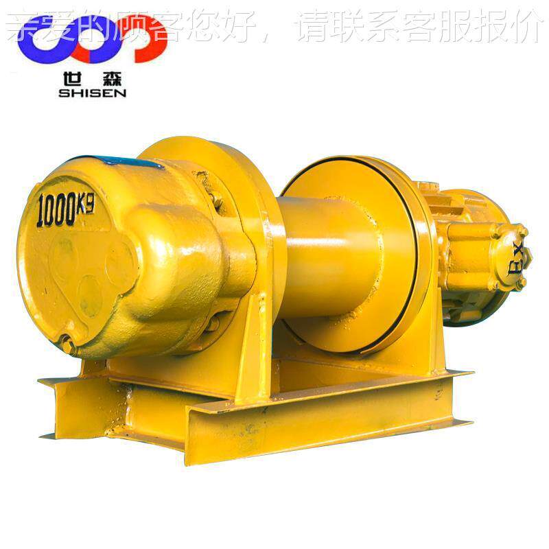 5CT4矿用防山爆卷扬机BT4 BCD型矿卷MFW扬机2吨3吨5吨IP4 IP55