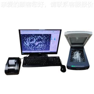 米物外观品质检图测ZYKZ A扫描仪获得大米像谷质量检测仪 A仪ZYKZ