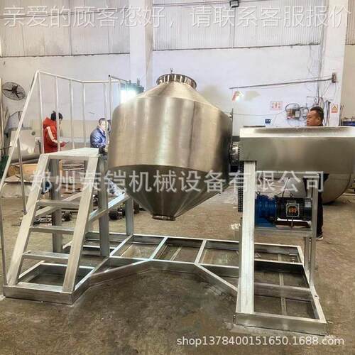 50公0斤腰鼓式干粉搅拌料机 粉自动搅500公斤拌机 不锈钢全粉末混