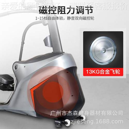 K5310山机健身脚房爬山机家用踏YGN步健身登踏器材机商用