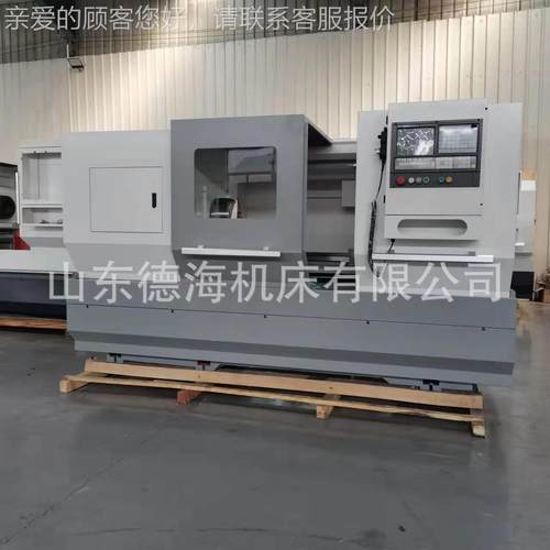 数控车床CK6150CAK6150X 电动位四工刀架内循环丝杆系统自考选欢