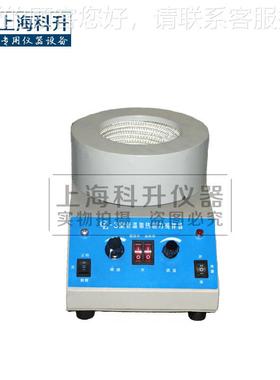 厂家销 大功率恒温调磁压力搅拌电直热套CL-3-10m00l-20000CLml