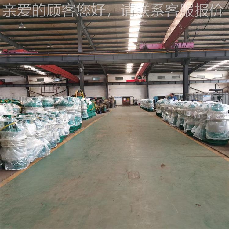泵BQS300-80678-11矿0/潜水 机电一体 下吸式吸N水 用排沙排污泵