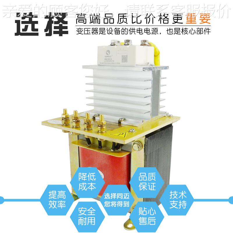 整流流变A压器2000VA交C22V转直流D0C1220V变直2V24V交流变直流变