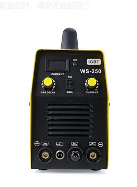 SARK氩弧焊机手WS-250工焊两用全铜不机锈钢WS PTIG 25焊0二保焊