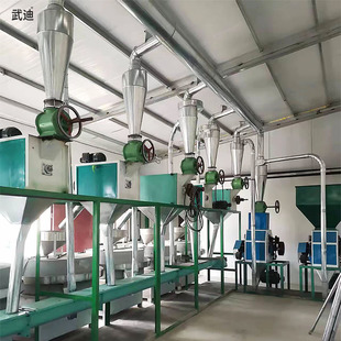 大型商用全自动石磨面粉机碾米机磨面粉设备大型粗粮机械