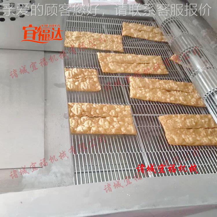 城产阳薄YF-YZ-D脆油炸生油线煎饼果子脆皮油炸机  厂家销售炸机