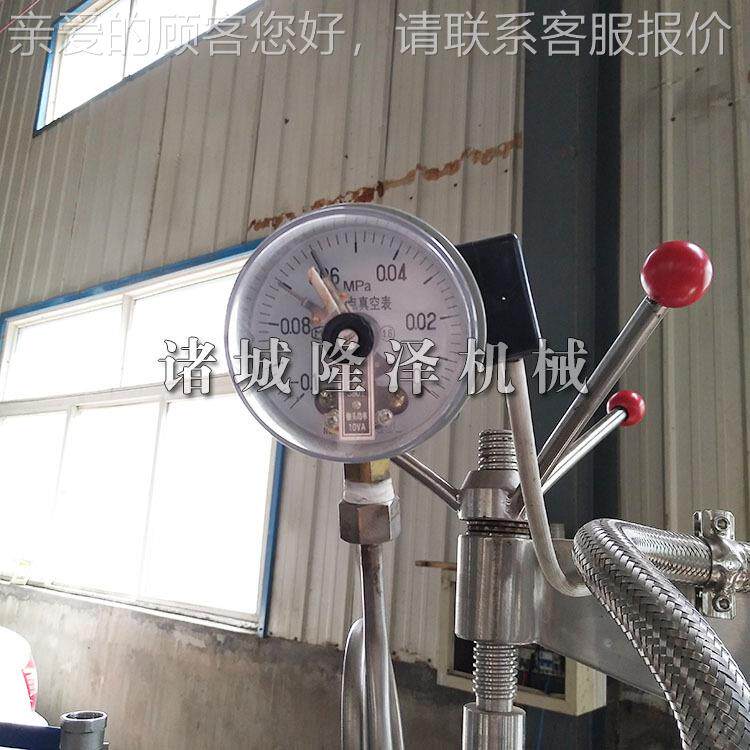 80L糖渍柠檬罐养 全自动0真空渗糖锅 值营TOW价高