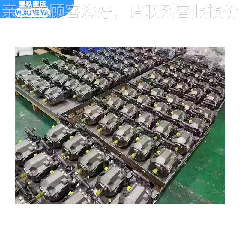 厂全新柱塞泵ATVP10O71DR/31RV-P家CP12N00系列变量液压油泵