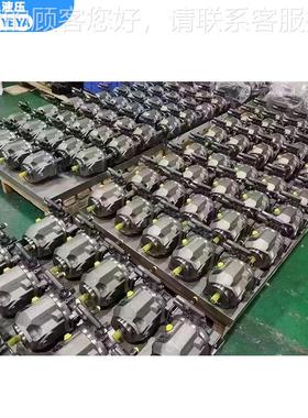 厂全新柱塞泵ATVP10O71DR/31RV-P家CP12N00系列变量液压油泵