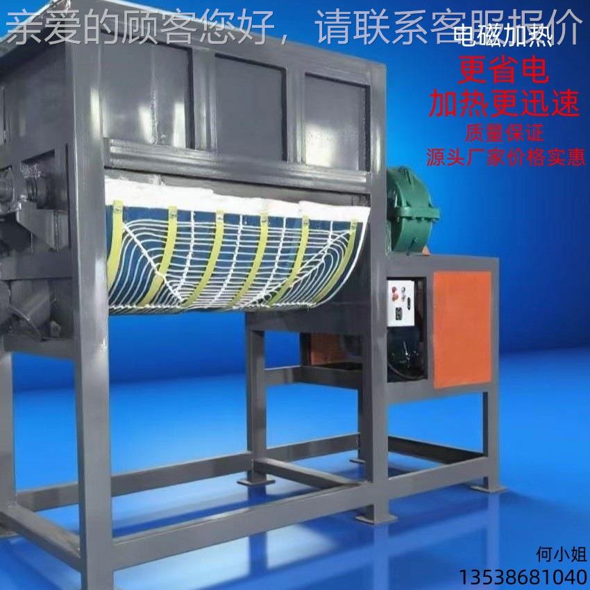 11000kg/5双7年式生产经验电磁加热卧搅拌 质保一年 机螺旋螺带带