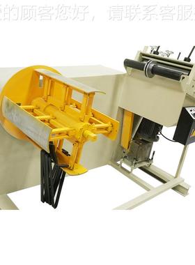 二机放体料架整平送料一器钢带自动送料架TGL   GO开卷机上下4动