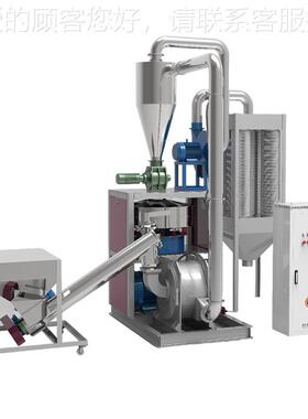 新P314款PE塑料磨粉机 V研磨机超细 促销工业 PPC A磨粉P设备厂家