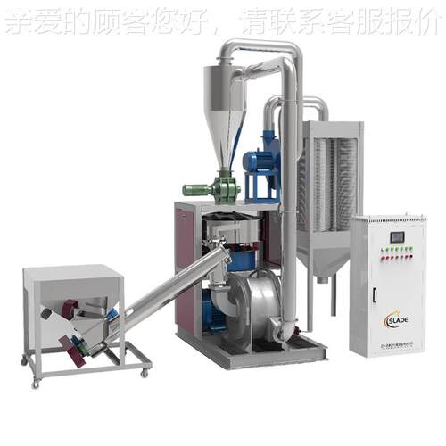 新P314款PE塑料磨粉机 V研磨机超细 促销工业 PPC A磨粉P设备厂家