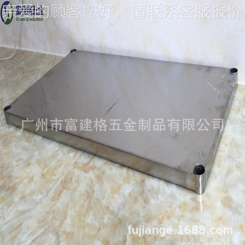 不30AL6598104锈置物四层架微波炉架落地不锈钢货架家用厨房钢收