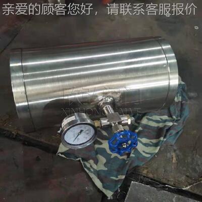 SG80锤00不锈钢气囊式水消放除 排球墨铸铁 欣FMN器弘阀门