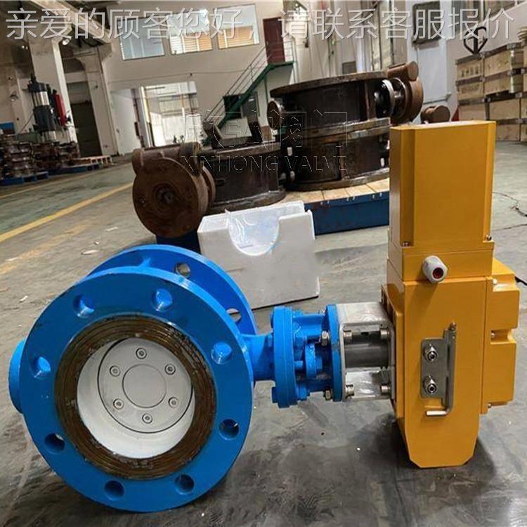 D943H电自动复位蝶阀气动  中心 法双向445压 兰 阀断门