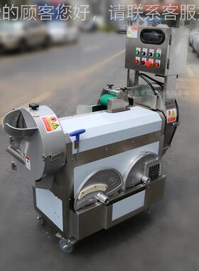 多功能双切机菜机全自UOZ动商用切菜切片切丝切丁头机设不锈钢切