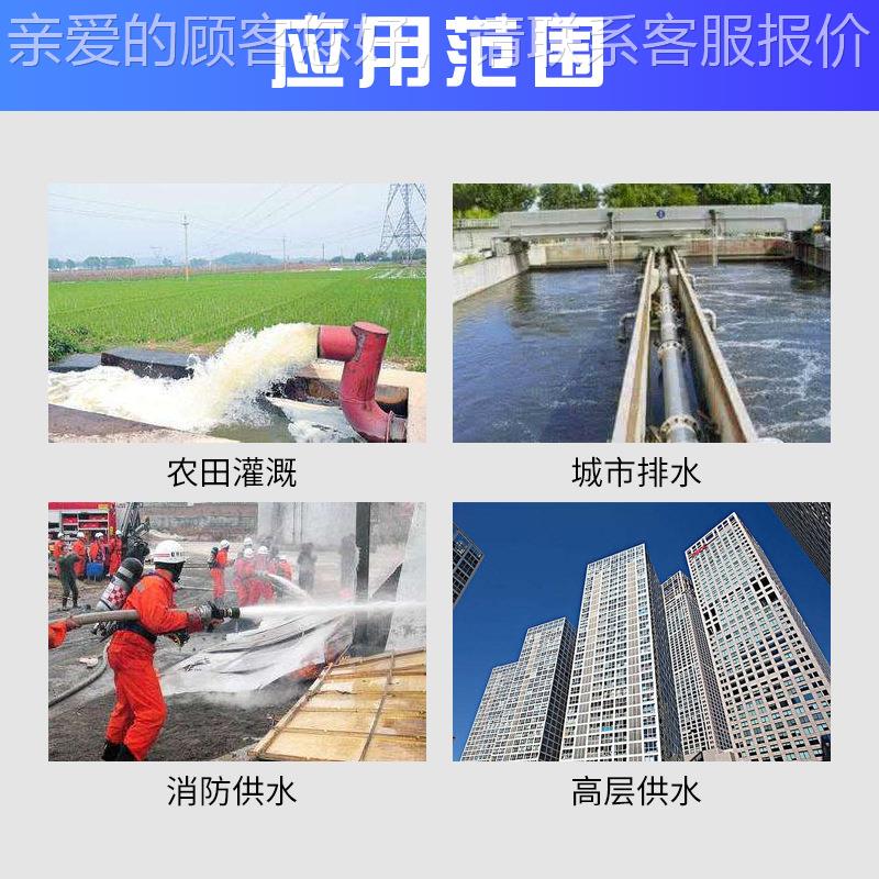 IS清水RUI心离IS泵R热水型清离心泵IR卧式分体式管水道离心泵