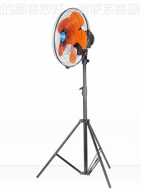 摇头扇0TFZ-R45风扇工业家S用可移动摇头排风扇轴流风922机38V