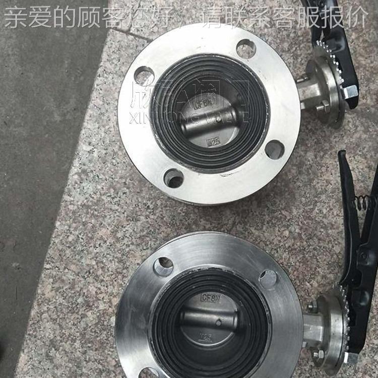 61D4弘1X动手软密 封法兰蝶阀 中心 双偏心对夹 电动脱硫 欣阀门