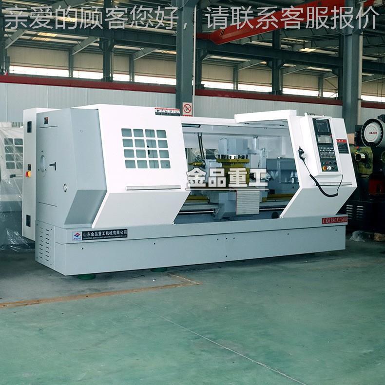 钻铣多功头能控车CK6180床 C6180数控车床加数装动力 铣键槽 圆K