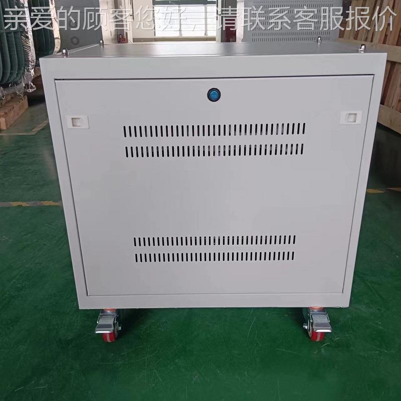 三相干隔离变压器660v2转式380v变220v1140V69V0V4453000升压变压