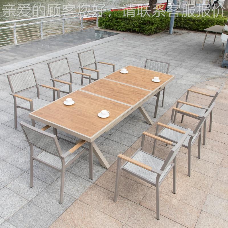 户外休桌NVG椅庭子院别墅露天花园阳闲台藤室外咖啡厅外摆家具组