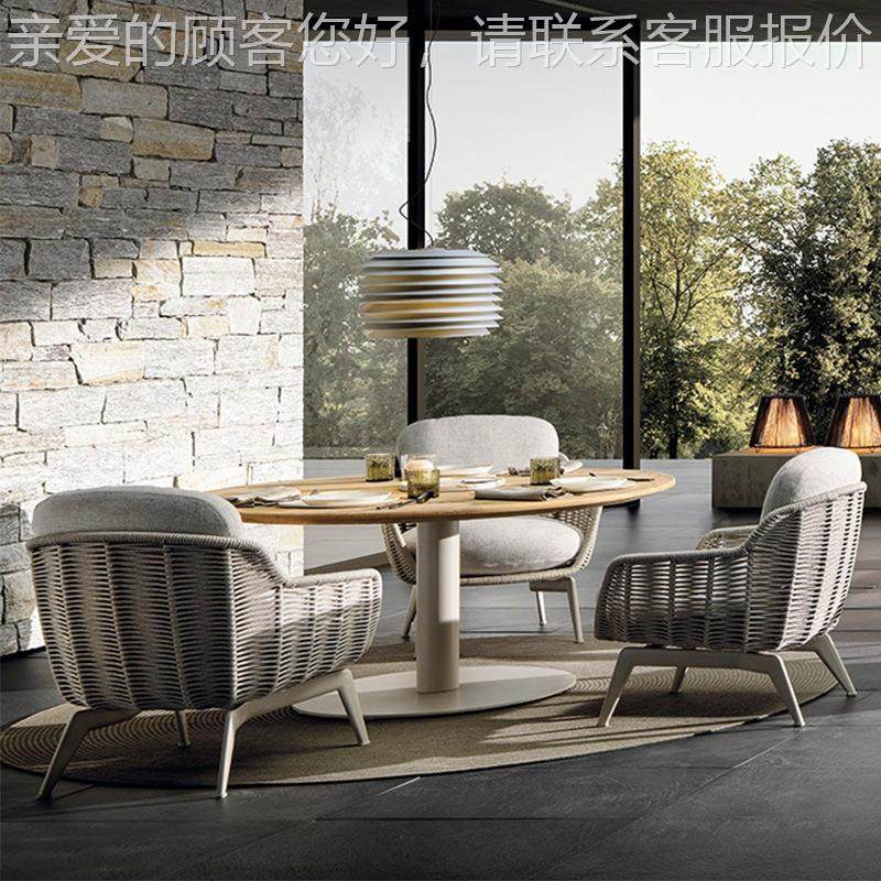 境北欧户外沙发沙庭院别墅藤编发民宿园阳台柚木跨50户外沙发花家,住宅家具,户外沙发,淘宝优惠券,粉丝福利购,淘宝优惠卷