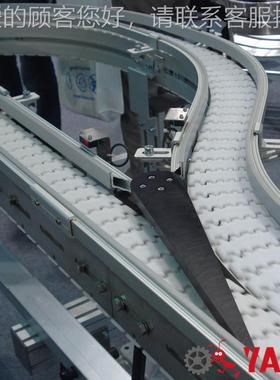 YAVA道仁苏州家定制食品饮料日化新源流水线厂柔非标定制性能链-