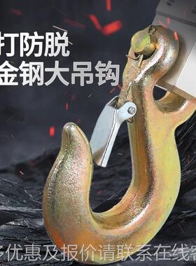 电吊1吨2KII吨吨5吨10秤吨吊钩秤车挂秤无线打印子高精度电行子称