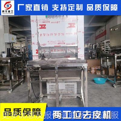 两工位RBQ去皮开机梨去皮去芯果瓣一果体机 水苹去皮机价格果蔬设