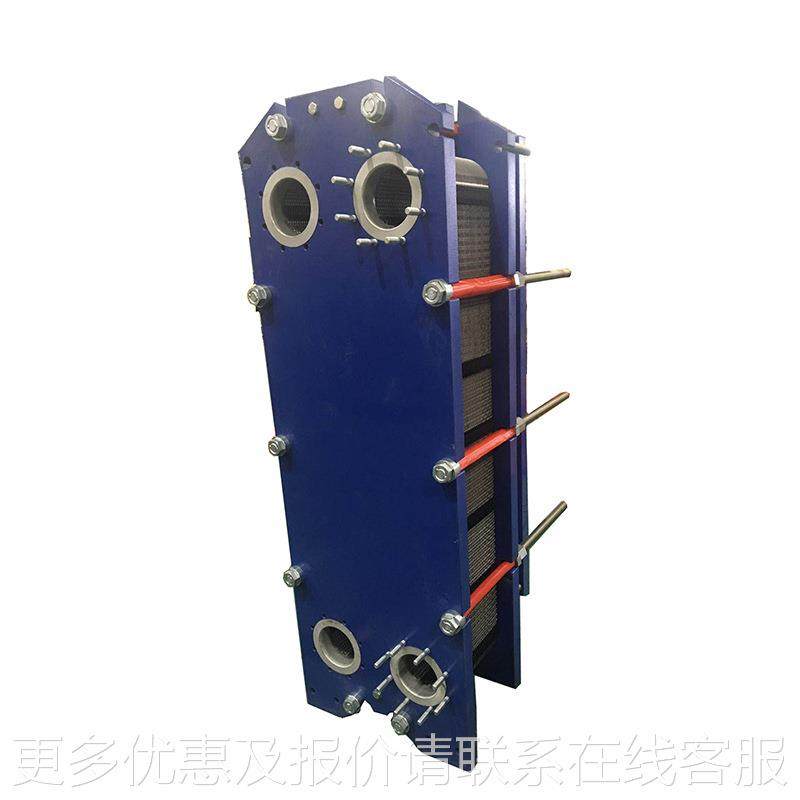 150-4热6氧化铝工艺热用能可 拆换器聚BB丙烯换热器,机械设备,节能设备,淘宝优惠券,粉丝福利购,淘宝优惠卷