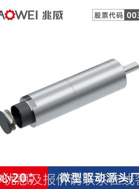 智远程控制油井执行器大负载高扭矩直流无刷电机37600驱动井下控