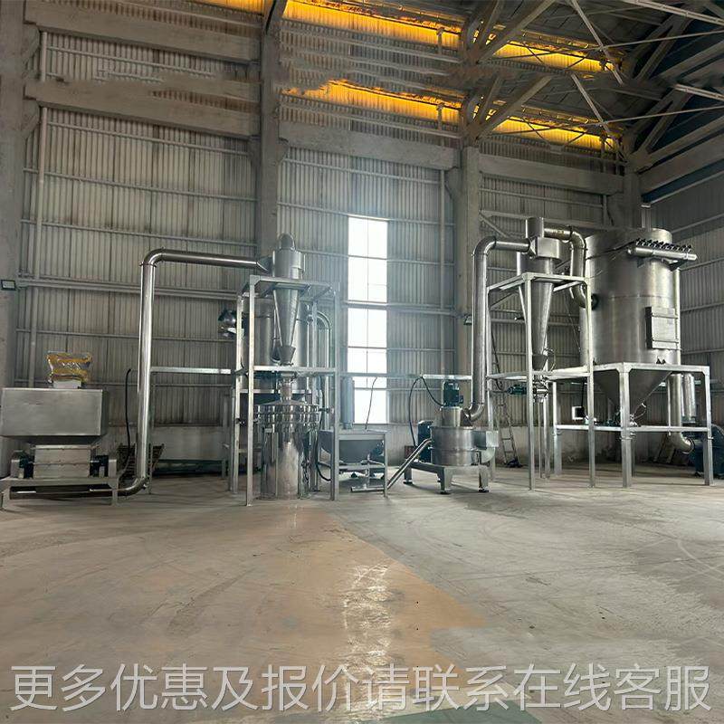 超细超磨微碎机氧化物氧YEA化铝氧化锌氧镁氧化钙粉碎研化机,机械设备,粉碎机,淘宝优惠券,粉丝福利购,淘宝优惠卷
