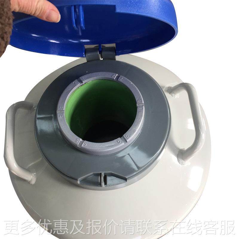 3515大口液YDS-35-1氮罐 实验室菌种用液氮容杜器 液生物瓦罐2 厂,清洗/食品/商业设备,奶罐/储罐,淘宝优惠券,粉丝福利购,淘宝优惠卷
